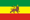 Ethiopia flag large old