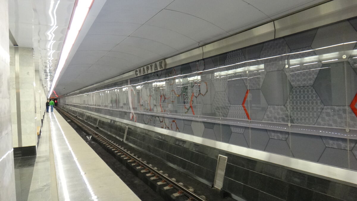 станция метро спартак москва