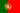 Bandeira do Portugal