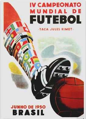 Copa do Brasil de Futebol, Futebolpédia