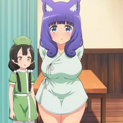 Futoku No Guild Immoral Guild GIF - Futoku No Guild Immoral Guild Anime  Girl - Discover & Share GIFs