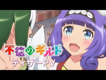 Assistir Futoku no Guild Episódio 1 » Anime TV Online