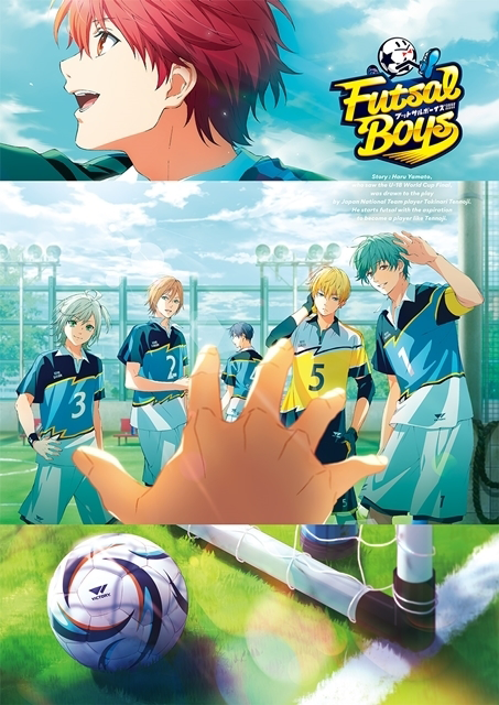 Futsal Boys!!!!! (anime), Futsal Boys Wiki