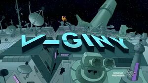 В-Гина 