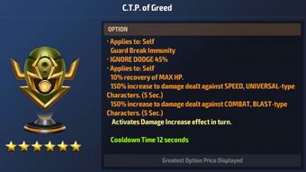 Celestial Tech Pack Ctp Future Fight Wiki Fandom