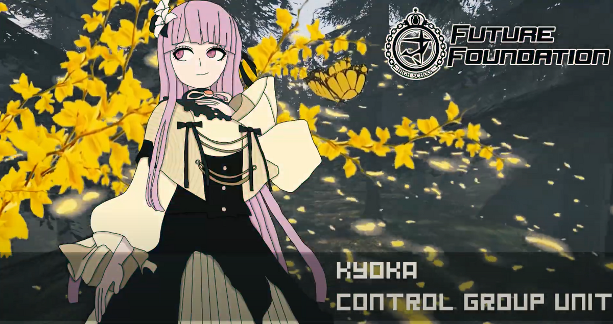 kyoko 800px-