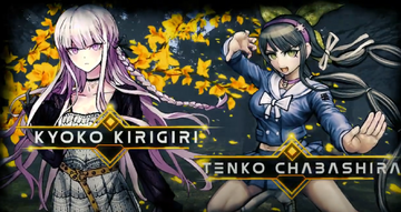 kyoko Kyouko Kirigiri's DR3 Future Side/Future Foundation Outfit