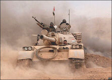 Iraq tank