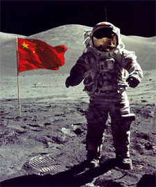 ChinaOnMoon