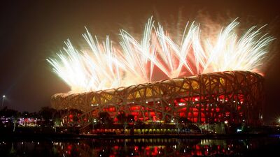 Beijing Stadium