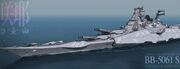 WW4 Japanese warship