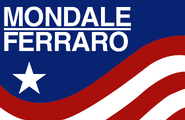 Лого кампании