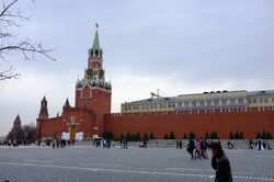 The Kremlin in Russia