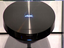 Ces13 Sony4KVideoPlayer