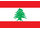 Flag of Lebanon.svg