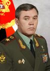 Валерий Васильевич Герасимов.jpg