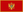 Flag of Montenegro