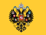 The Russian Empire (Empire Rising)
