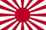 Japanese Flag