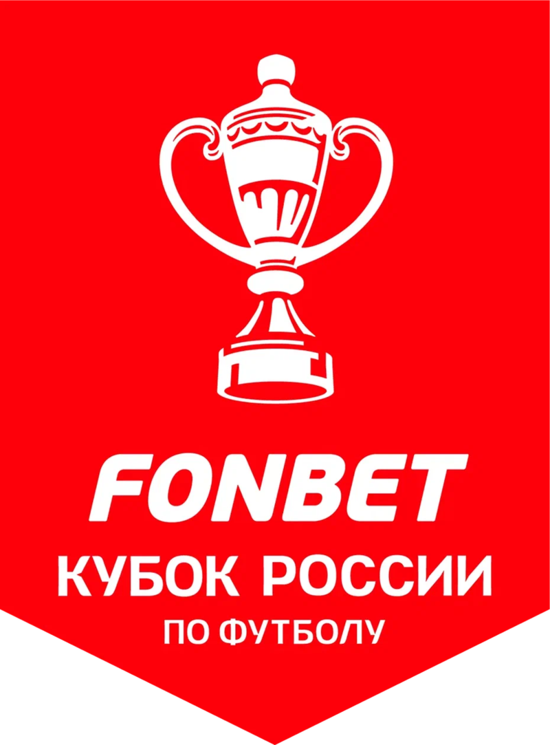LIVE ~ SPARTAK MOSCOW VS CSKA MOSCOW (RUSSIAN PREMIER LEAGUE 2021/2022) 