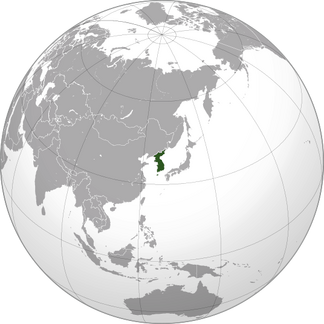 536px-United Korea (orthographic projection)