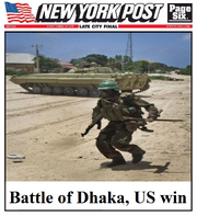 Battle of dhaka