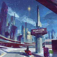 Сценарии