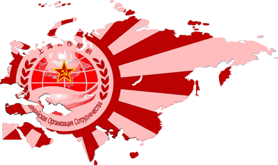 Eurasia2025