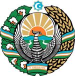 Uzbek coat of arms