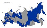 Результаты выборов по регионам россии 2024 год