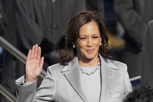 Harris-2025-sworn-in