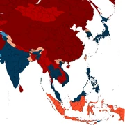 The situation in Asia as of 2026