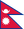 Flag of Nepal