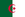 Algeria flag