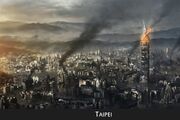 Teipei WW4