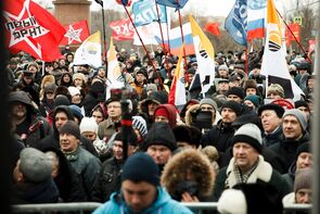 Митинг против передачи Курил