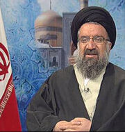 Ahmadkhatami