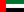 Flag of the United Arab Emirates