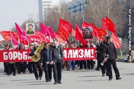 Цуеце.jpg