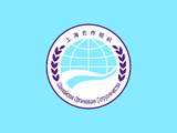 Shanghai Cooperation Organization (Chinese Superpower)