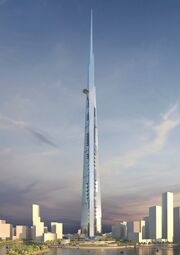 Kingdomtower big