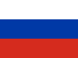 Российская империя (Glory to Russia)