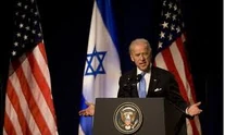 Joe Biden speaks in Israel, confirming US support.