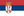 Flag of Serbia
