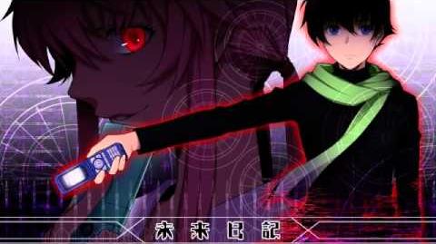 Forget Darwin's Game . Mirai Nikki: The Future Diary is the unhinged  death-game escapism you need right now. ⋆ TAY2