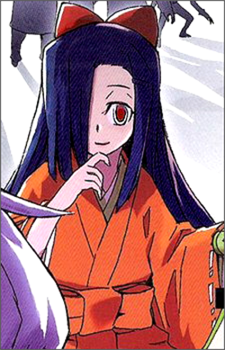 Tsubaki Kasugano 