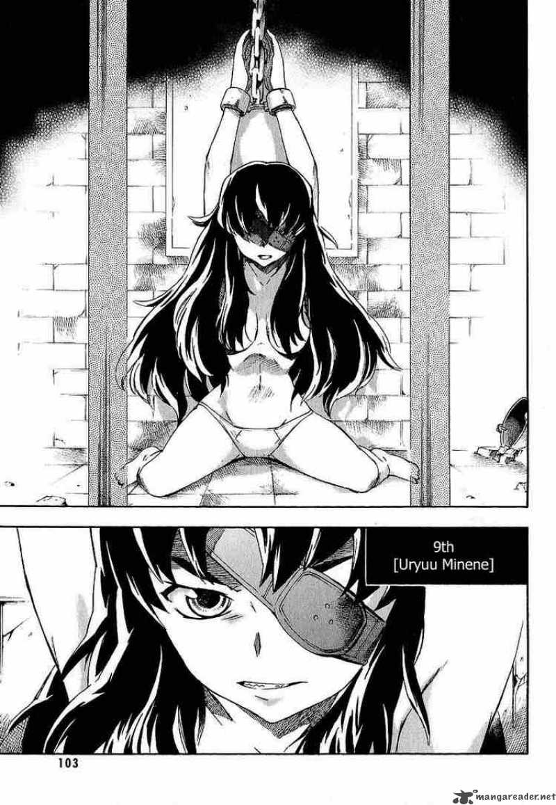 mirai nikki manga nudity