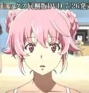 Yuno beach2