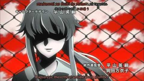 Kuusou Mesorogiwi Future Diary Wiki Fandom