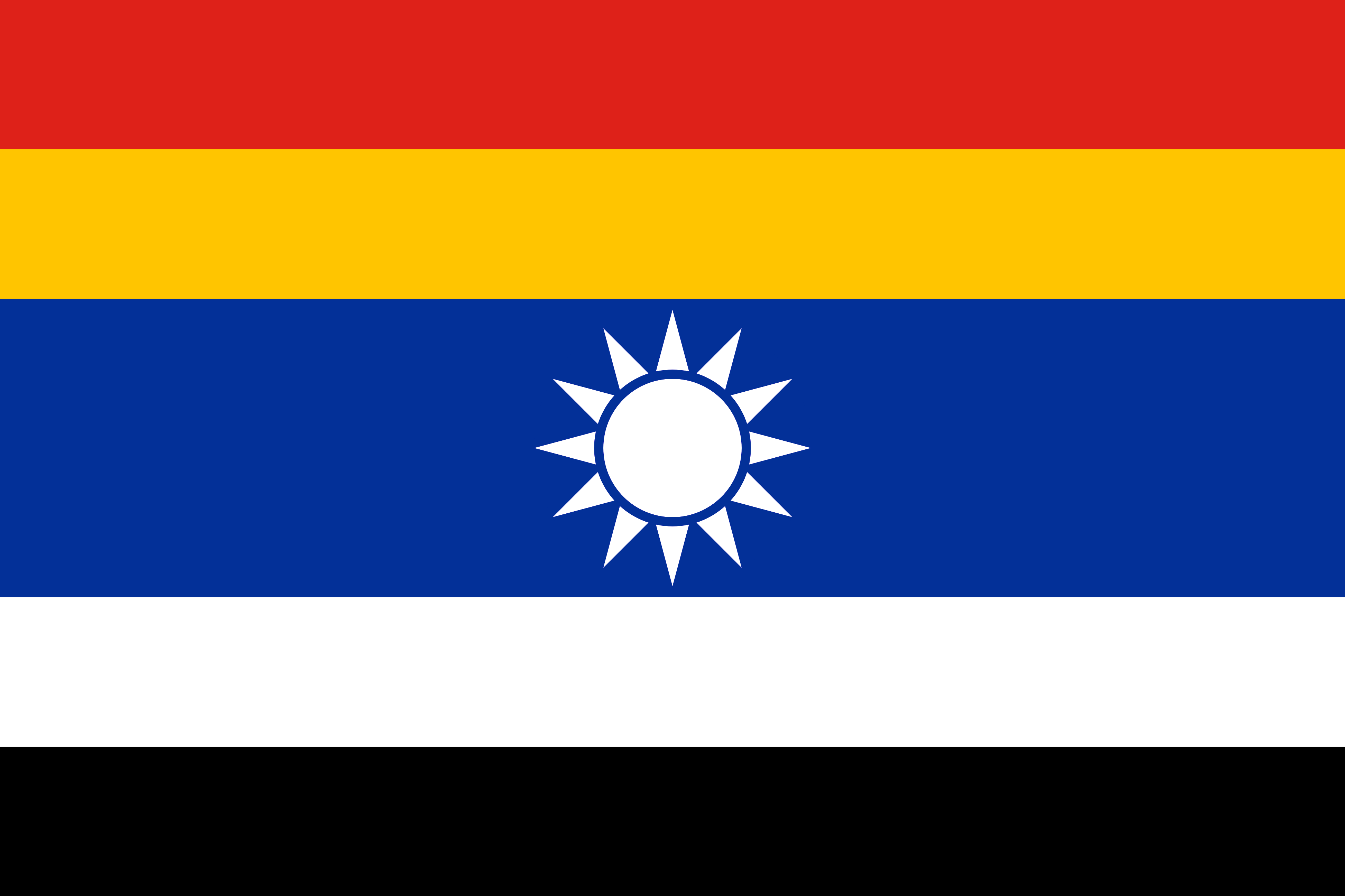 chinese civil war flag